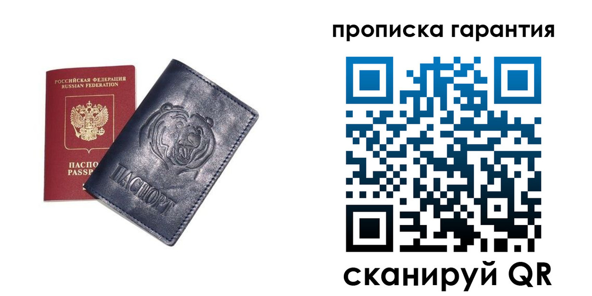 форма 3 в Дивногорске